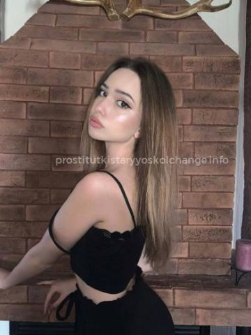 Ульяна Сковородино